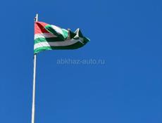 Аэропорт 37 соток с документами 