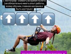 Жители Гудауты