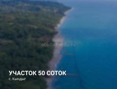 СРОЧНОЕ ПРОДАЖА ! 