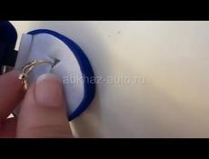 16.5 размер . Вес 1.4