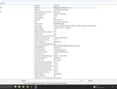 Ноутбук Acer nitro lite rtx 4050 