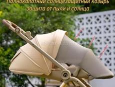 Продаю детскую коляску 