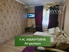 ‼️СРОЧНАЯ ПРОДАЖА ‼️