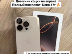 iPhone 16 Pro 256гб 🎰