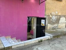 Помещение под валдберис 