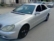 Mercedes-Benz S-Класс
