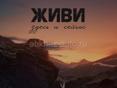 КУПЛЮ книги б/у недорого  художественную литературу 