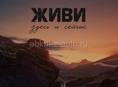 КУПЛЮ книги б/у недорого  художественную литературу 