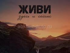 КУПЛЮ книги б/у недорого  художественную литературу 