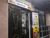 Ищем работницу