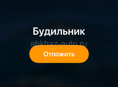 Гр