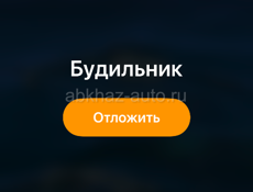 Гр