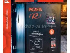 Ресанта 13,5кв