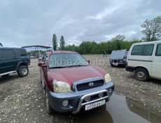 Hyundai Santa FE