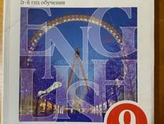 Книги все по 1000
