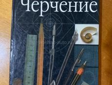 Книги все по 1000