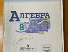Книги все по 1000