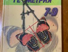 Книги все по 1000