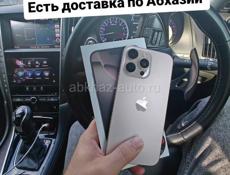 iPhone, в наличии с доставкой по Абхазии 