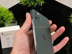IPhone 11 Pro Max 256gb 