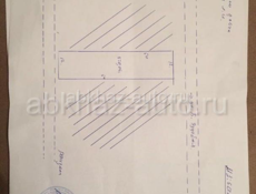 продам участок 