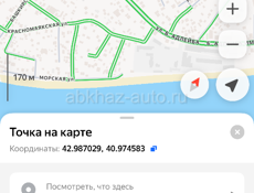 Срочно продается участок на Маяке