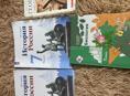 Учебники 7 класс