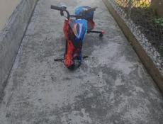 AIE