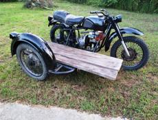 ATV