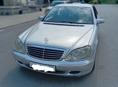 Mercedes-Benz S-Класс