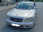 Mercedes-Benz S-Класс