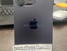 iPhone 14 Pro Max