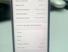 iPhone 12 mini