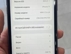 iPhone 11