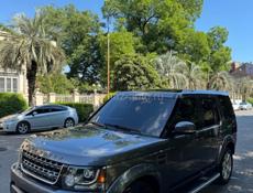 Land Rover Land Rover