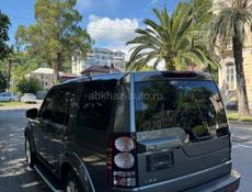 Land Rover Land Rover