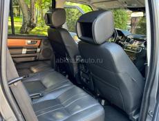 Land Rover Land Rover
