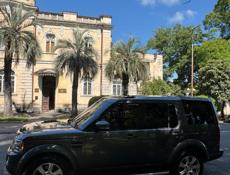 Land Rover Land Rover