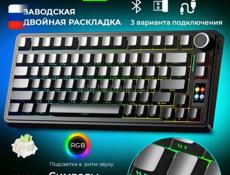 Клавиатура aula s75 pro