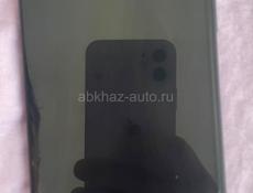 айфон 11 про макс