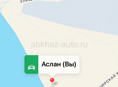 Участок на берегу Аэропорт