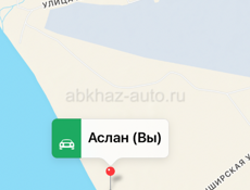 Участок на берегу Аэропорт