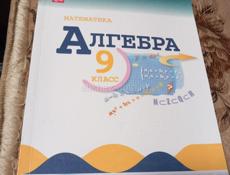 Книги продаю, цена договорная. +79407155071
