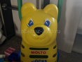 Игрушка от года  конструктор 