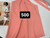 Женская одежда распродажа 