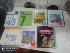 Продаю книги 