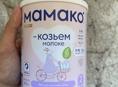 Новое 