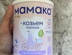 Новое 