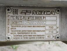 Прицепы