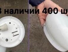 Светильник "полусфера"